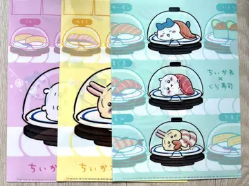 치이카와 (먼작귀) 쿠라스시 클리어 파일 3장 세트