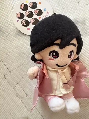 나니와단시 미치에다 슌스케 치비누이 봉제 인형 마스코트 핑크 약 20cm