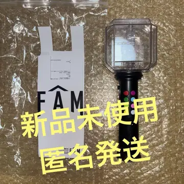 타임리스 응원봉 2025