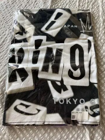 King Gnu LIVE HOUSE TOUR 2025 페이스 타월