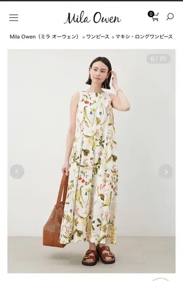 Mila Owen 플라워 프린트 맥시 원피스