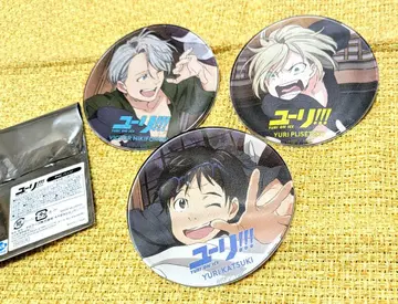 유리온 아이스 PVC 배지 3개 빅토르 유리 유리