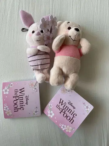 푸우 피글렛 봉제 인형 키링