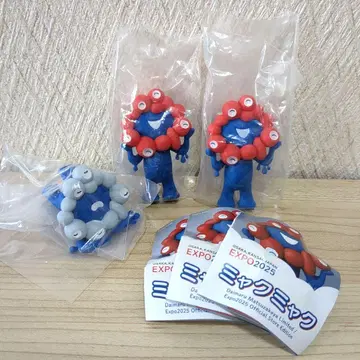 오사카 간사이 엑스포 미야쿠미야쿠 가챠 카이요도 3개 세트