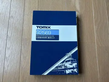 TOMIX 오다큐 4000형 기본+증결 10량 세트