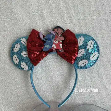 릴로 & 스티치 머리띠 스티치 머리띠 당일 배송 가능