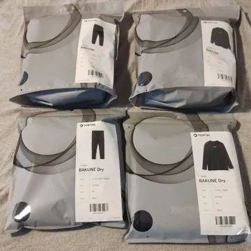TENTAIL BAKUNE XL NAVY DRY와 노멀 상하의 2세트