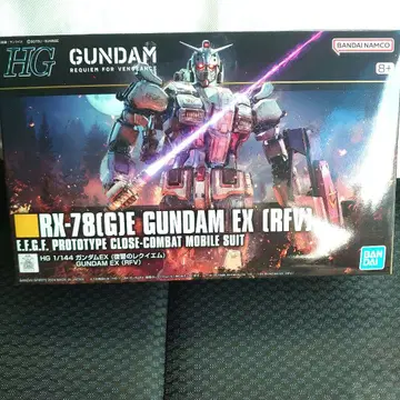 HG 건담 EX (기동전사 건담 복수의 레퀴엠) RFV