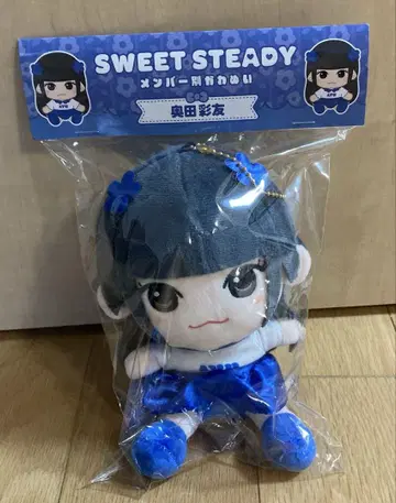 SWEETSTEADY 스이스테 오쿠다 아야토 멤버별 치비누이 카와누이