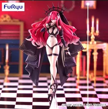 Fate/Grand Order 트리오-트라이-iT 바반 시