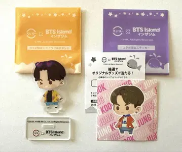 BTS Island 미니 아크릴 스탠드 스티커 긱