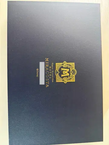 미라코스타 가죽 케이스 세트