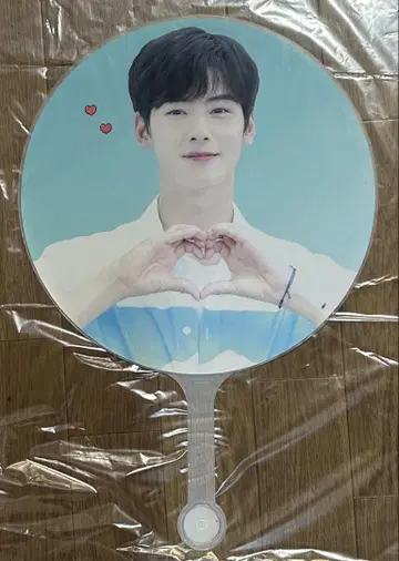 ASTRO 우누 부채