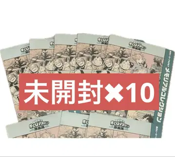 히로아카 전 원화전 메모리얼 컬렉션 미개봉 10점