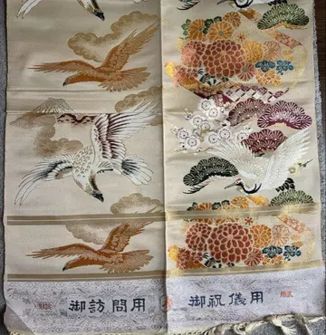 [미싱 전] 오비 태피스트리로도 활용 가능