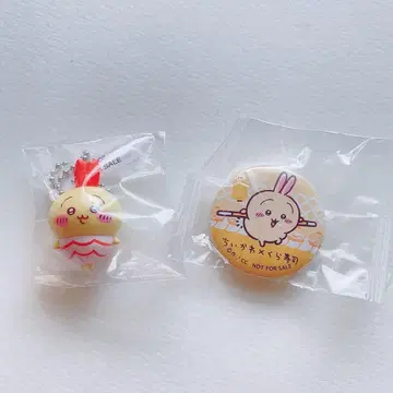 치이카와 (먼작귀) 쿠라스시 토끼 캔뱃지 마스코트