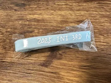 2025 INI 타카츠카 히로무 러버 밴드