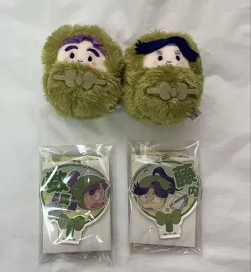 닌타마 란타로 모음