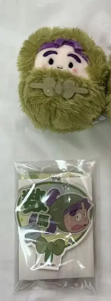 닌타마 란타로 모음