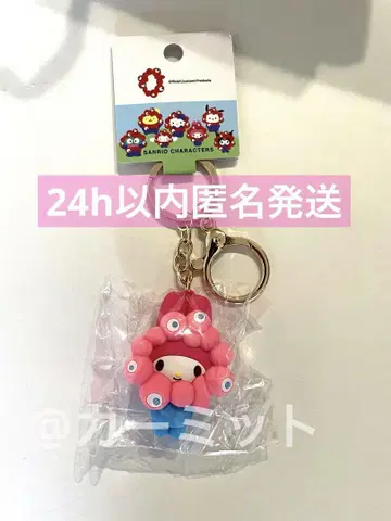 마이멜로디 EXPO2025 미야쿠미야쿠 입체 마스코트 컬러 키링