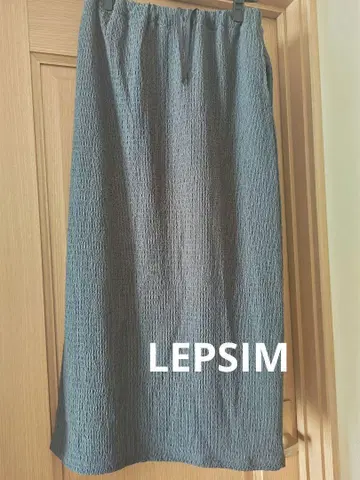 LEPSIM 타이트 스커트