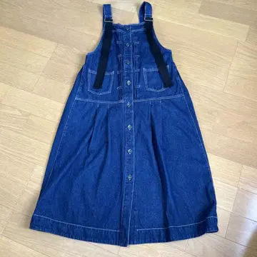 데님 살로펫 스커트