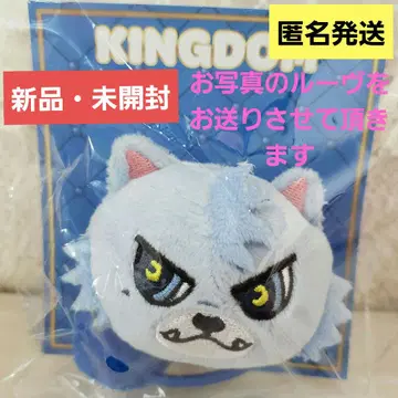 미개봉 새상품 삼대째 KINGDOM 토사카 히로오미 캐릭터 머리끈 루브