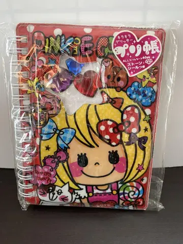 쿠리아 프리장 씰장 스톤 씰 포함 pinkie candy