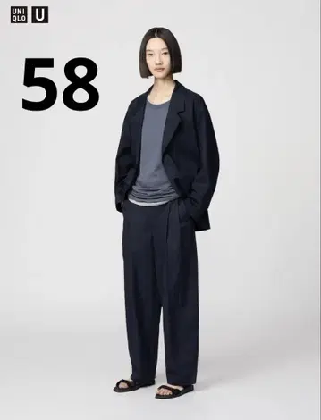 유니클로 U 코튼 블렌드 턱 와이드 팬츠 58