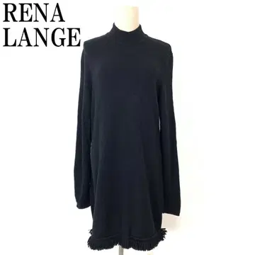 RENA LANGE 레나 랑게 니트 원피스 블랙 40 B8937