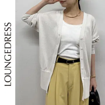 새상품 Loungedress 와시 니트 가디건 라운지 드레스 화이트