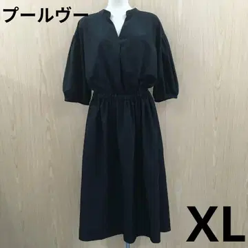 V넥 플레어 롱 원피스 F0701B06