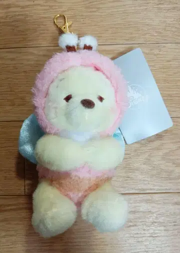 새상품 꿀벌 푸우 키체인