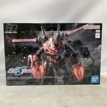 JF7001 미조립 HG 즈고크 SEED FREEDOM Ver.