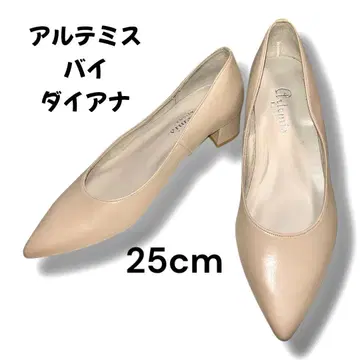 아르테미스 바이 다이애나 베이지 펌프스 25cm