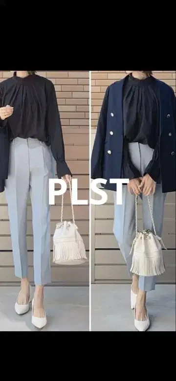 PLST 스트레치 더블 크로스 테이퍼드 팬츠