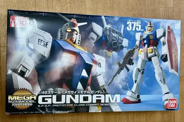 [미사용 새상품급!] 메가 사이즈! GUNDAM 1/48