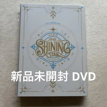 소년 닌자 THE SHINING STAR DVD 미개봉 새상품