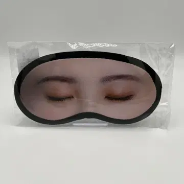 요다 유키 졸업 기념 굿즈 안대