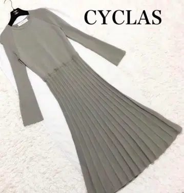 CYCLAS 시클라스 롱 니트 원피스