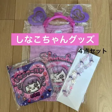 HARAJUKU festival 굿즈 시나코 쨩 티셔츠 혜택 포함