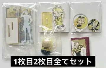 TIGER & BUNNY 타이바니 라이언 굿즈 세트