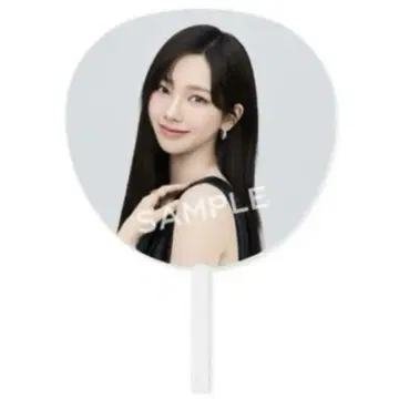aespa BIG 부채 카리나 도쿄돔