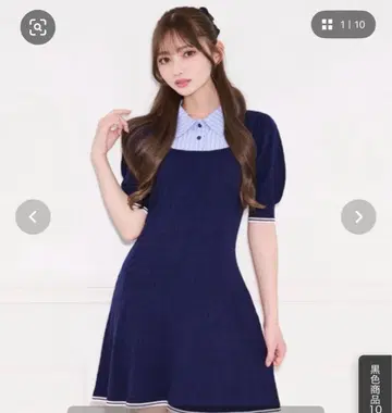 apres jour 셔츠 레이어드 스타일 니트 미니 원피스 네이비 XL