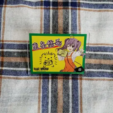동조 유키 22/7 나나니지 나나분노니주니 비레반