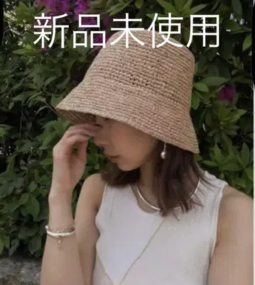 라피아 버킷 햇