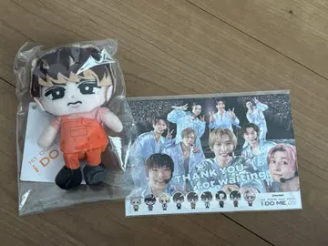 SnowMan 무카이 코지 스노우맨