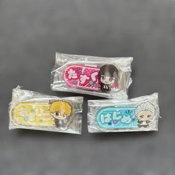 WIND BREAKER SD 인형 포즈! 이름 아크릴 배지 3개 세트