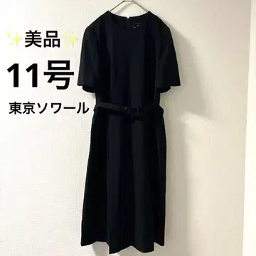 TOKYO SOIR 포멀 원피스 11호 상복 예복 블랙 관혼상제
