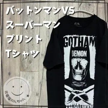 배트맨 VS 슈퍼맨 반팔 티셔츠 GOTHAM [구제 의류]